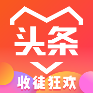 爱上头条安卓版下载-爱上头条appv1.0.1 最新版