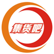 集货吧app下载-集货吧V1.0.12 安卓版