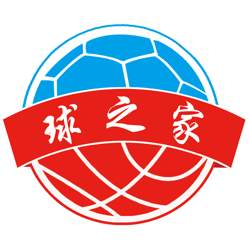 球之家体育APP下载-球之家体育v1.3 安卓版