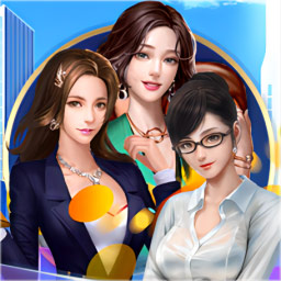 花样人生 v1.0.1 最新版 花样人生 v1.0.1 最新版