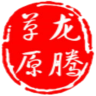 龙腾草原智能支付手环app下载-龙腾草原智能支付手环v2.1 安卓版