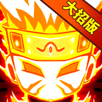 火柴人大招版下载安装-火柴人大招版v1.0 安卓版