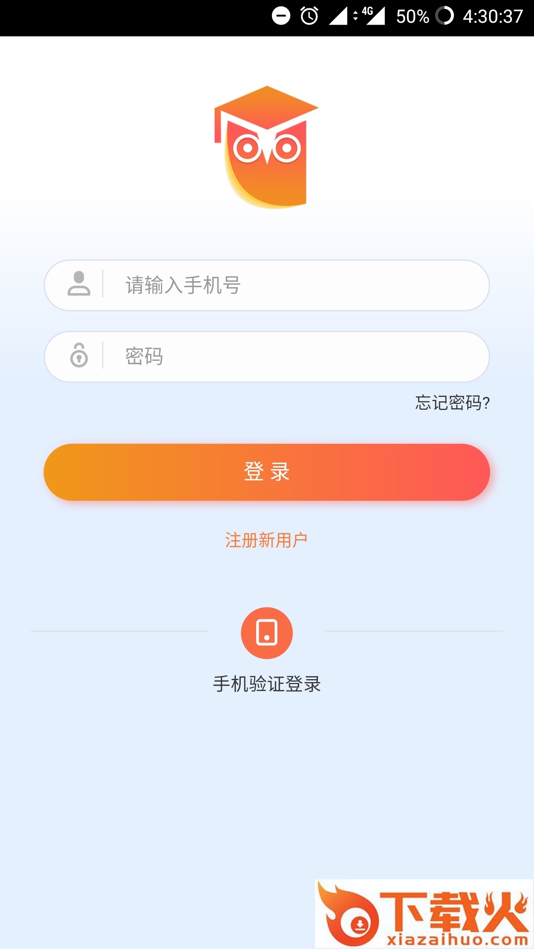 小方帽截图1