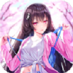 虚拟女友手机版下载-虚拟女友手游真人版v1.0.17 安卓版