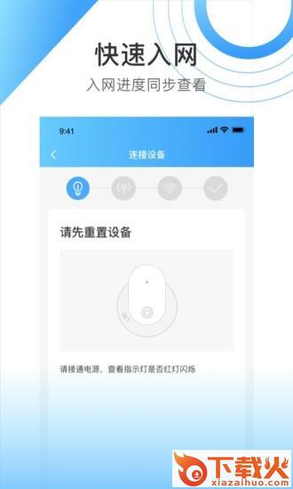 HDCameraPro截图1