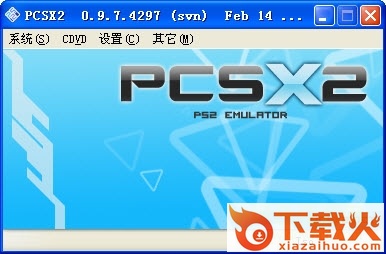 ps2模拟器pcsx2 v0.9.9 全插件汉化版 截图1