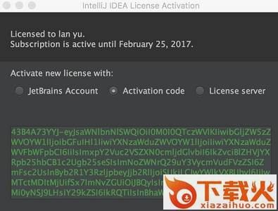 intellij idea2016