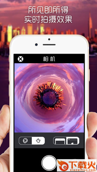 容我相机破解版下载截图2