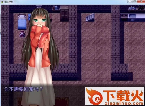 纳米控制截图2