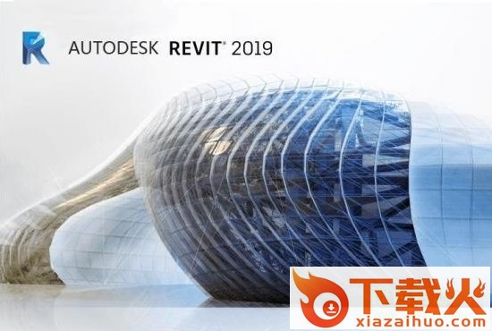 revit2019中文