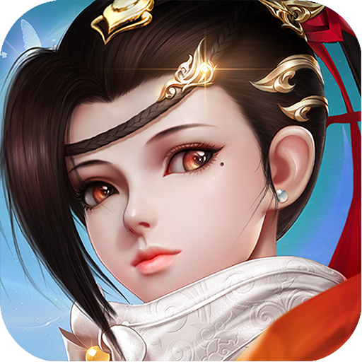 武动六界手游 v1.0.9 安卓版