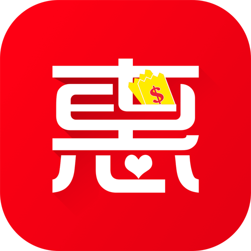 众惠网APP下载-众惠网v1.1.4 最新版