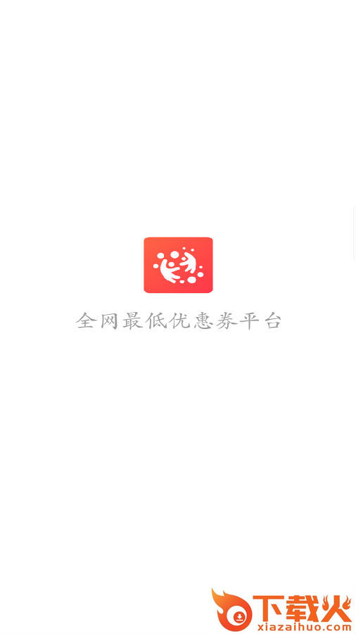 田园日记app截图1
