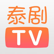 泰剧TV安卓版 v1.1.0 手机版
