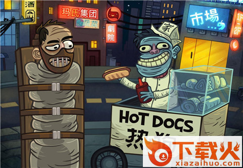 巨魔怪谈Troll Quest Horror截图1