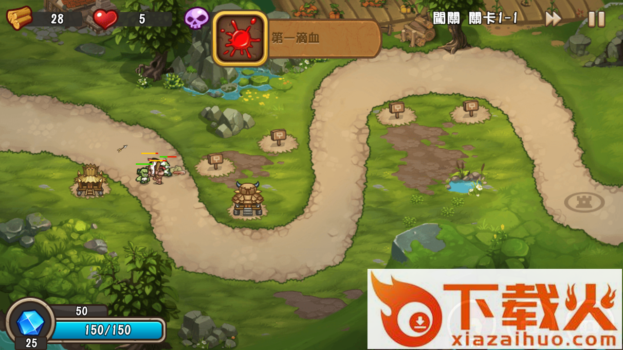 Castle TD2手游 v3.3.4 安卓版截图2