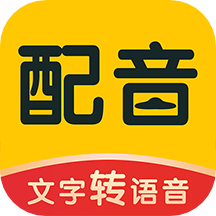 配音鸭软件下载-配音鸭appv1.7.1 官方版