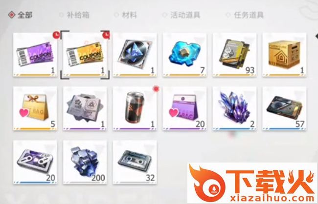 绯色回响国际服手游下载截图3
