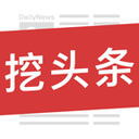 挖头条安卓版下载-挖头条appv1.0 官方版