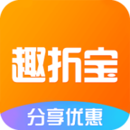 趣折宝安卓版下载-趣折宝appv1.82.0 最新版