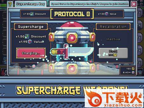 忍者教条大师(Ninja Prime)截图2