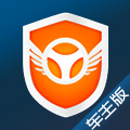 御驾车联安卓版下载-御驾车联appv1.7.6-20180622 手机版