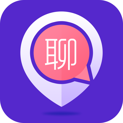 撩我吧 v1.0 最新版 撩我吧 v1.0 最新版
