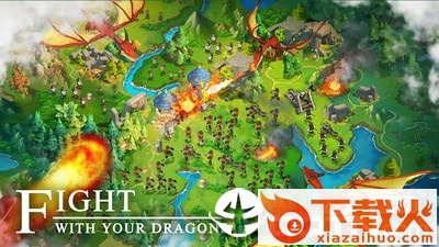 君主之战龙的崛起 v0.0.5 安卓版截图2