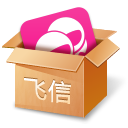 飞信2016和沟通版 v5.6.8830.0 官方免费版 