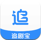 追剧宝app官方下载 v6.8 安卓版