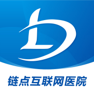 链点互联网医院app v1.3.41 最新版