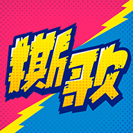 撕歌 v3.27.100 最新版 撕歌 v3.27.100 最新版