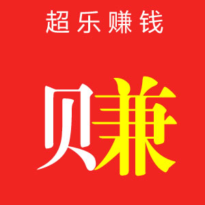 超乐赚钱app下载-超乐赚钱v1.0 手机版