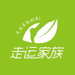 走运家族app下载-走运家族v2.0.2 安卓版
