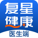 复星健康医生端app v2.9.18 安卓版