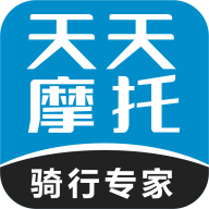 天天摩托下载-天天摩托appv1.0.87 最新版