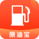 原油宝加油软件下载-原油宝app(优惠加油)v1.0 安卓版