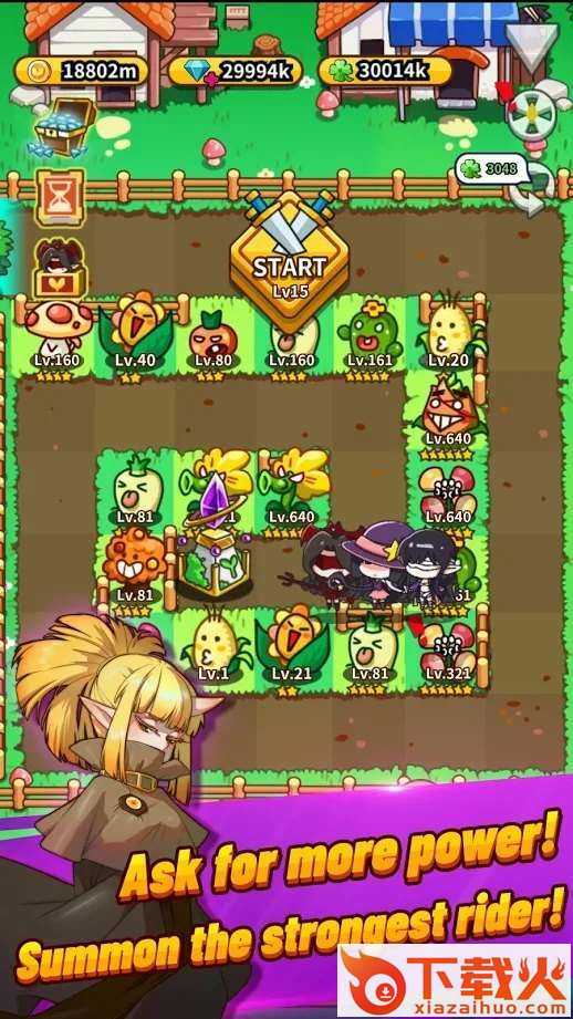 闲置防御2花园战争 v1.6 安卓版截图1