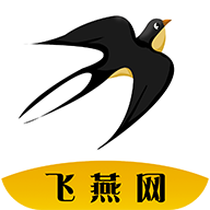 飞燕网app v1.0.2 最新版