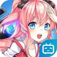 皇牌机娘bilibili服-皇牌机娘哔哩哔哩版下载v1.1.0 安卓版