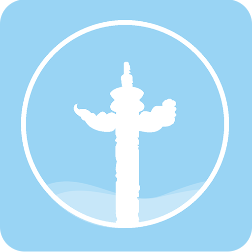 我的大连 v1.0.4 安卓版