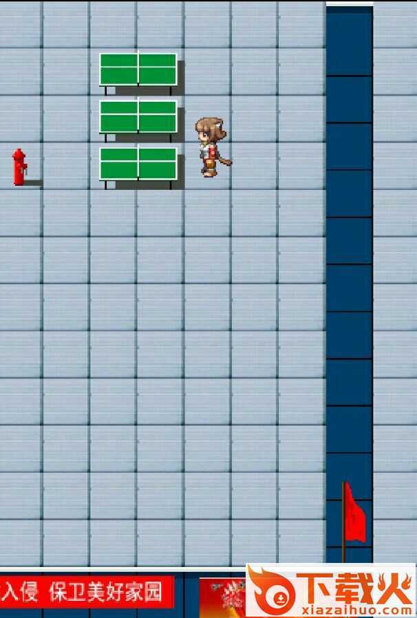 高中回忆测试版1.0截图1