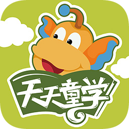 天天童学电脑软件最新版本 v1.6.6 官方pc版 