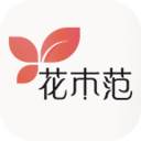 花木范软件下载-花木范appv1.0 安卓版