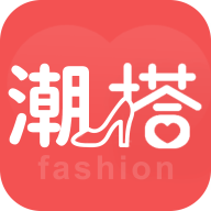 服装搭配app v1.0.0 最新版 服装搭配app v1.0.0 最新版