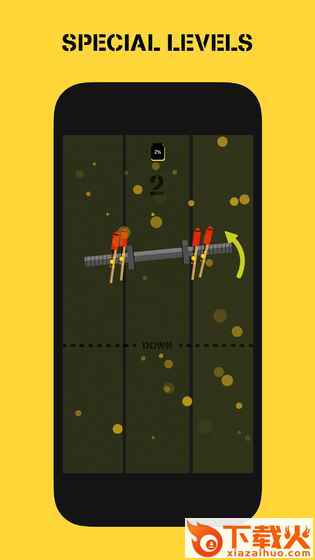 Fingertrainer游戏截图1