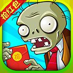 僵尸必须死下载-僵尸必须死中文版下载免安装硬盘版