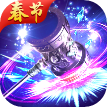 霸刀战神vivo版本下载-霸刀战神vivo版本v13.5 安卓版