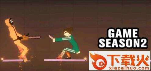 鱿鱼游乐场(Squid Playground)截图3