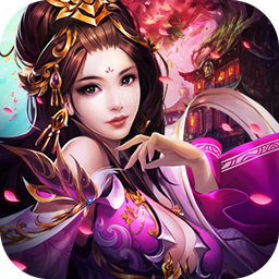洛神战纪手游官方版下载 v1.1.8.0 安卓版 洛神战纪手游官方版下载 v1.1.8.0 安卓版
